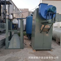 除塵器 粉塵處理設(shè)備 工廠除塵器 48袋脈沖布袋除塵器