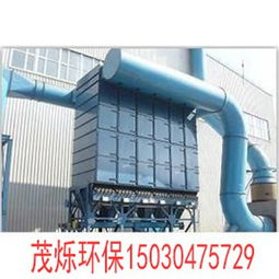 LCBT型旁插扁袋脈沖除塵器 高效清灰的工業除塵解決方案