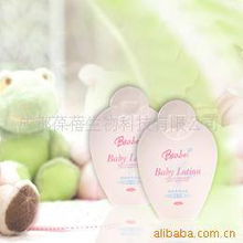 成都葆蓓生物科技 兒童護(hù)膚品產(chǎn)品線(xiàn)及化妝品技術(shù)開(kāi)發(fā)